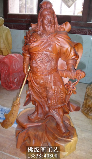 木雕关公佛像